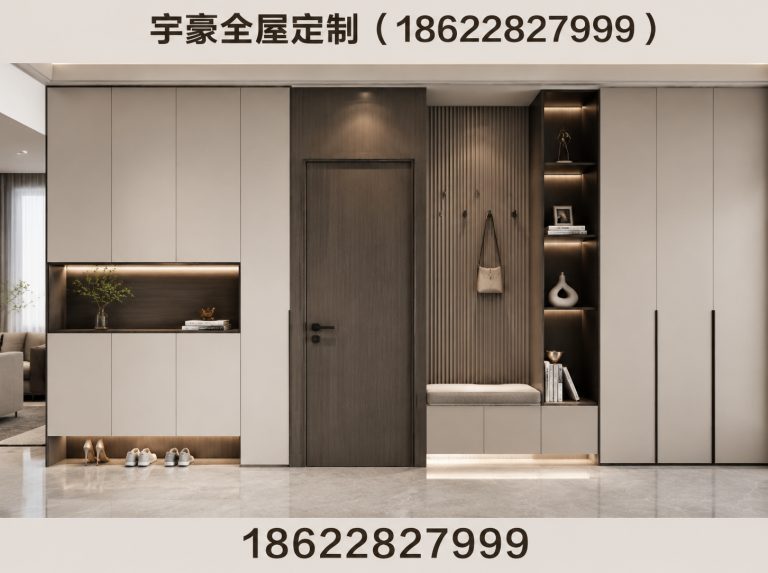 河东区门墙柜一体化展示图
